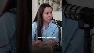 О доходах, на которые можно ориентироваться в Стамбуле #доходность #недвижимость #аренда #турция