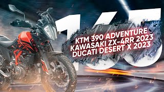 Мотоновости - обновление Desert X и 390 Adventure, супермощный 400сс спортбайк от Kawasaki  и другое