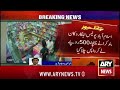 Shocking Video | Islamabad Police Officer Caught on Camera Taking Bribe | Breaking News