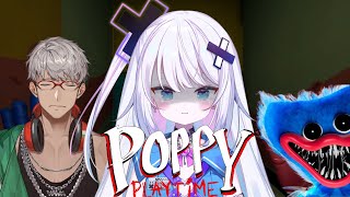 【Poppy Playtime】クリア目指して頑張ります… 【アルランディス】