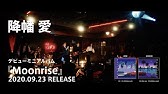 Mv Myth Roid L L L 15秒tv Spot Youtube Mv Myth Roid L L L 15秒tv Spot Youtube