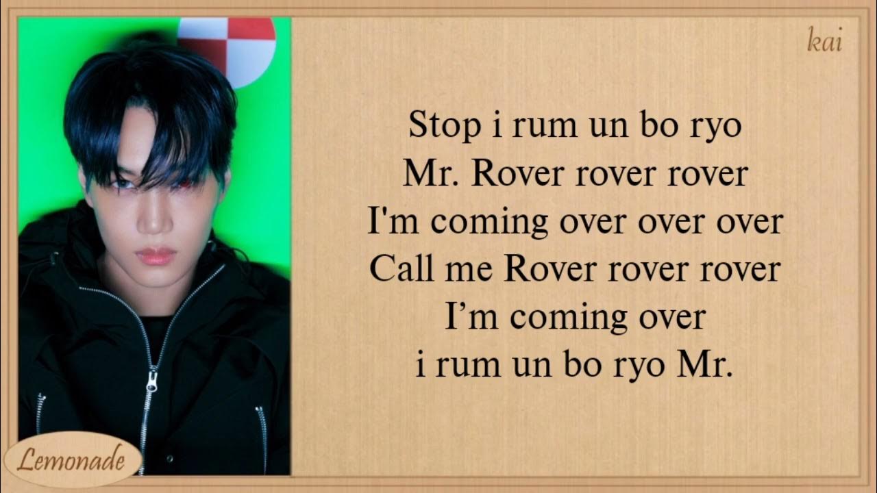 Rover lyrics. Kai rover album. Текст песни ровер. Rover перевод. Rover перевод.