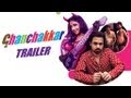 Ghanchakkar (2013) Movie Trailer – Emraan Hashmi & Vidya Balan