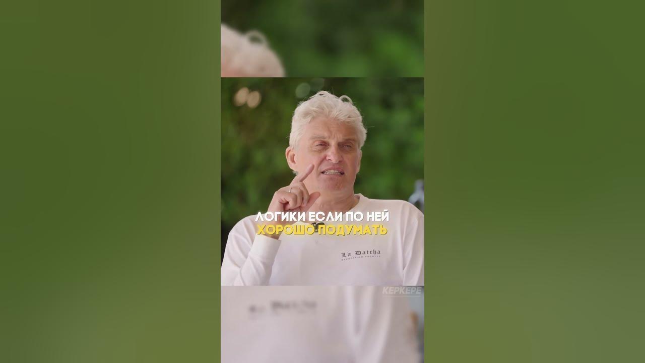 Тиньков Создал не Только БАНК но и ТАНК? (rytp) #rytp #shorts #мем # ...
