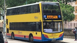 [E400跑東隧]城巴 CTB #7055(RY8397)@608(九龍城(盛德街) →筲箕灣)