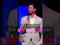 मसीही संदेश ✝️🙌🙏#jesus #bible #yeshumasih #holybible #holyspirit #bibleverse #wordofgod #hallelujah