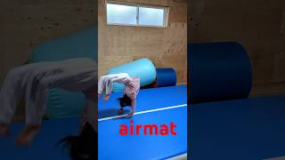 エアマット airmat