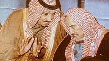 سورة الفاتحة مكرره بصوت الشيخ إبن باز رحمه الله