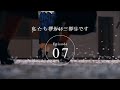 レシオ！ - 三期生ドキュメンタリー『私たち、櫻坂46三期生です』Episode 07【最終話】