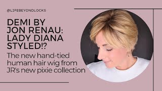 Demi by Jon Renau: The new, hand-tied human hair pixie wig launches today!
