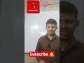 MENTORSKUL