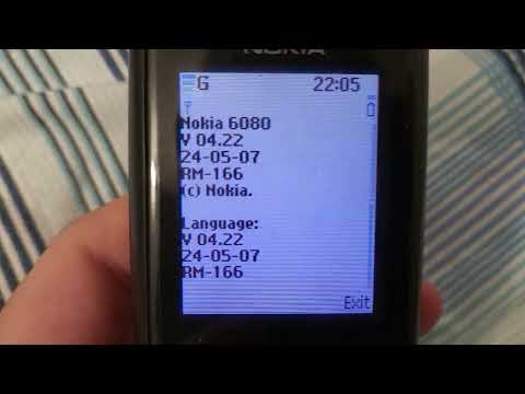 Nokia 6080 *#0000#