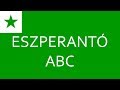 Magyar ASMR - Eszperantó ABC