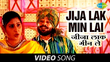 Chamkila | Jija Lak Min Lai | Amar Singh Chamkila | Amarjyot | Old Punjab Song