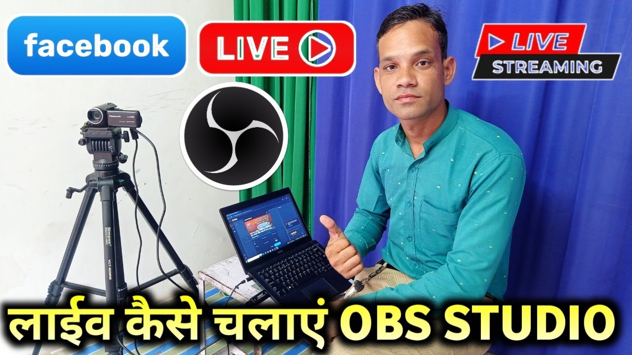 obs studio se youtube par live stream kaise kare live stream kaise kare mobile se