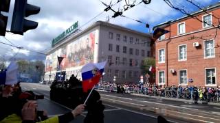 3 20170509 Платформа М