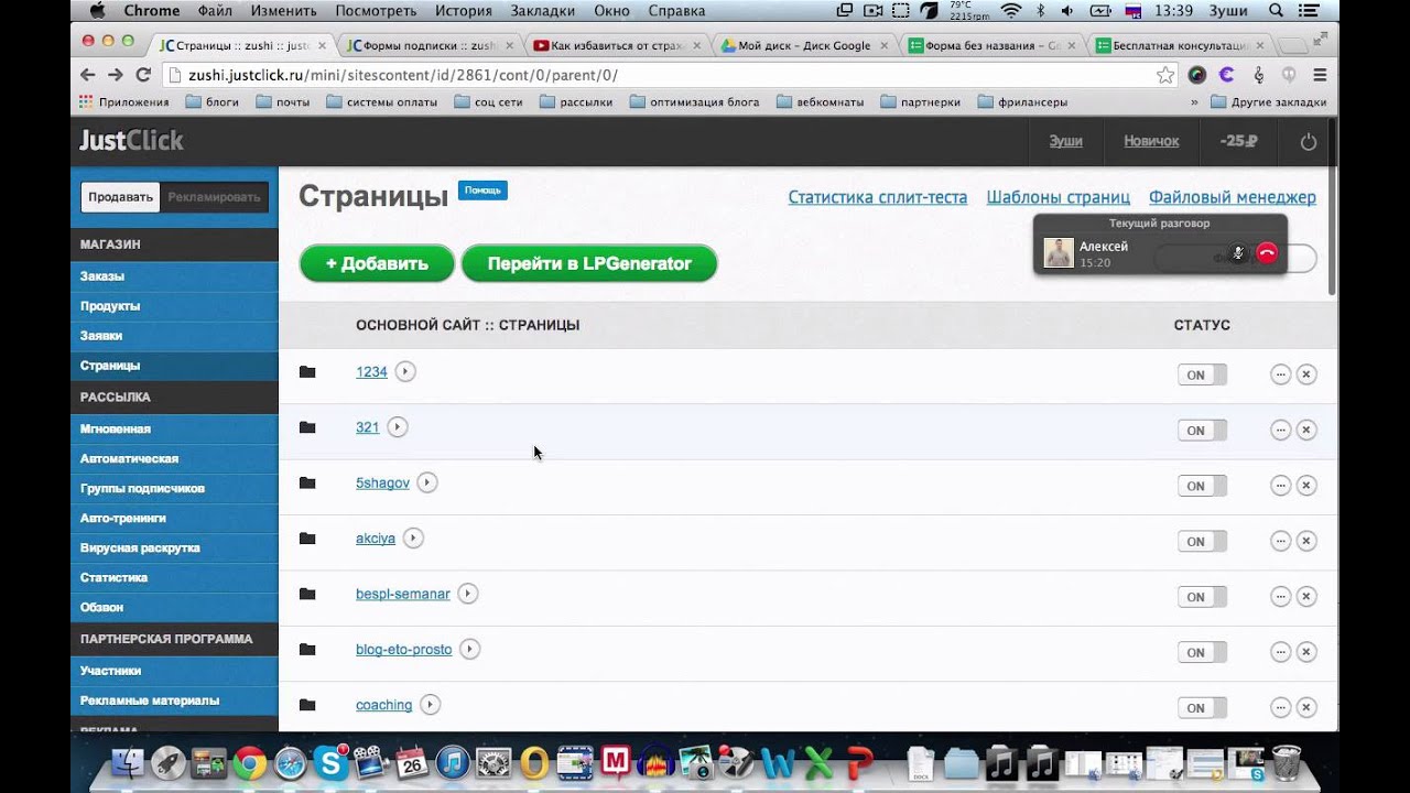 how to download youtube video to pc for free how to download youtube video to pc for free