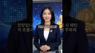 🐯 호랑이띠 오늘의 로또 운세 – 2025년 5월 18일, 제1173회 행운의 번호 공개!