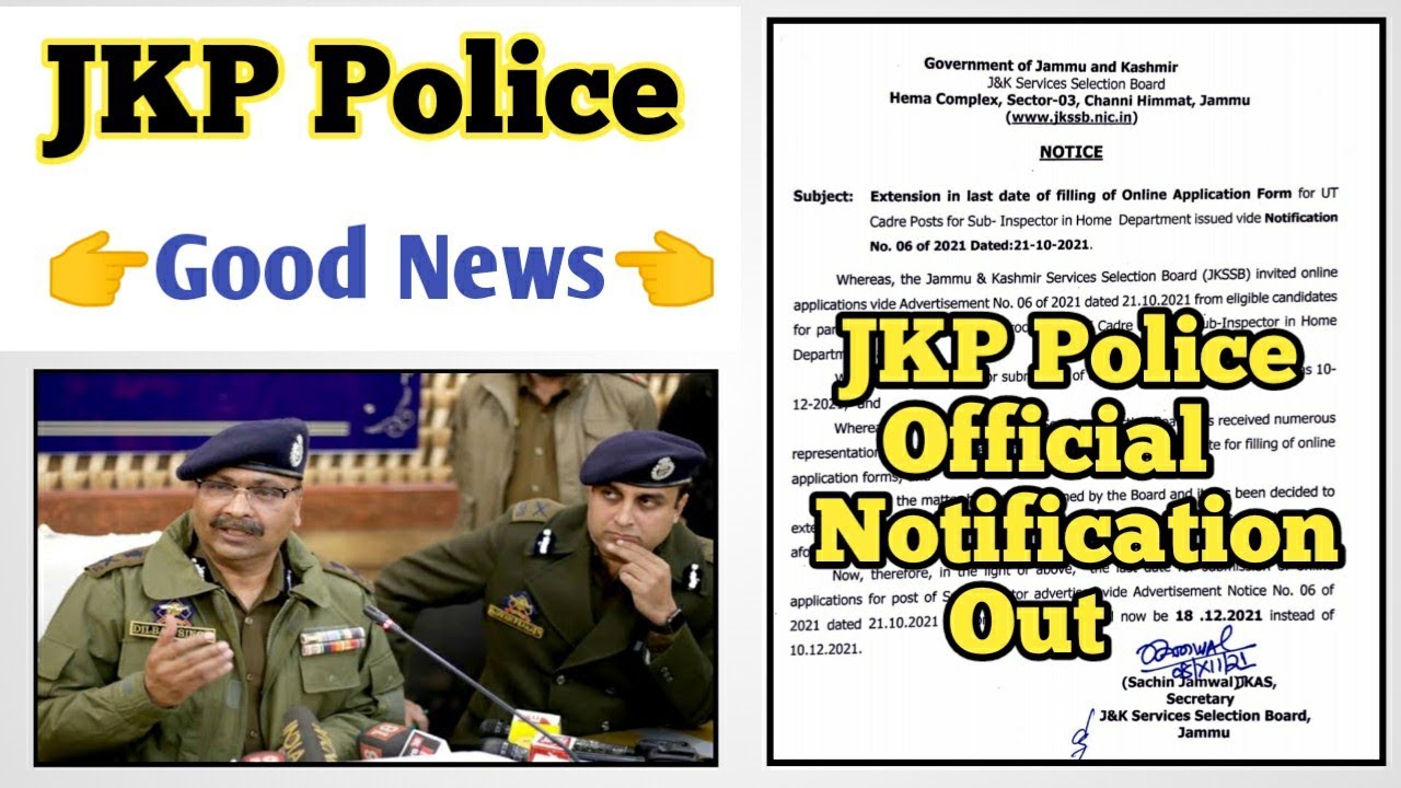 🔥Good News🔥 JKP Police Official Notification Out