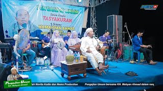 Pengajian Umum  Kh Mahyan Ahmad Feat Qosidah Alislah  Desa Gatet Undaan Kudus
