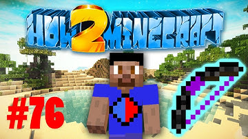 Minecraft SMP HOW TO MINECRAFT S2 #76 