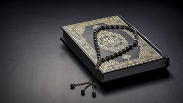 تلاوة مؤثرة يرق لها القلب   الشيخ يونس اسويلص وَيُنَجِّي اللَّه الَّذِينَ اتَّقَوا بِمفَازَتِهِمْ