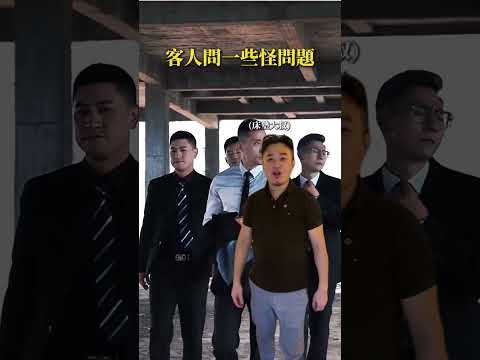 床墊大叔正在朝男團逼近