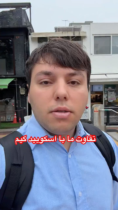 #اسکویید_گیم #کره_جنوبی #سئول #پیشرفت #زبان_کره_ای #bts #بی_تی_اس #کیپاپ #southkorea
