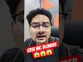 🚨🚨Big Blunder by CBSE in Class 12 Result!😱💔#cbse #class12 #jee2026 #class12result #shorts #iit