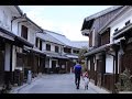 JG 4K 岡山 倉敷の街並(重伝建,重文) Okayama,Kurashiki(Historic District,Cultural property)