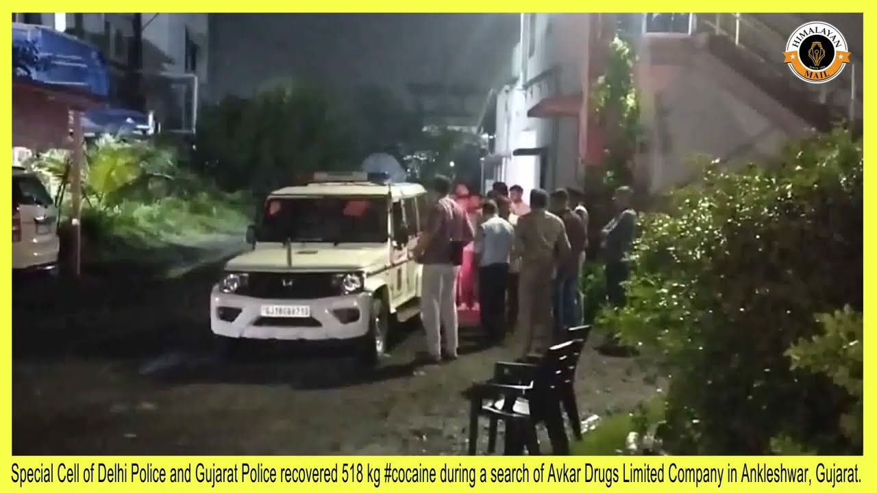 Special Cell of Delhi Police and Gujarat Police recovered 518 kg 