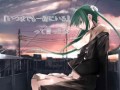 【初音ミク】Refrain;Refrain【オリジナル曲】