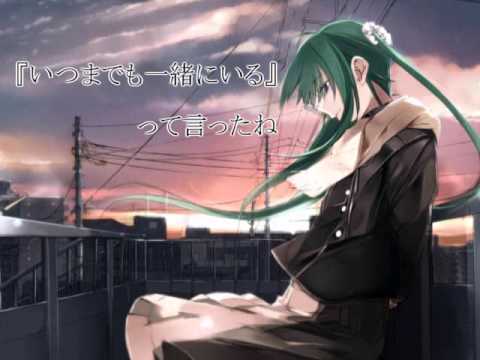 【初音ミク】Refrain;Refrain【オリジナル曲】