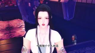 1012集#上热门话题 #二次元 #剧情 #动漫 #好剧推荐
