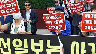 &quot;시구하나&quot; 테블릿pc로 다시뭉치자!