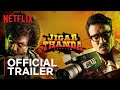 Jigarthanda DoubleX | Official Trailer | Raghava Lawrence, SJ Suryah, Karthik Subbaraj