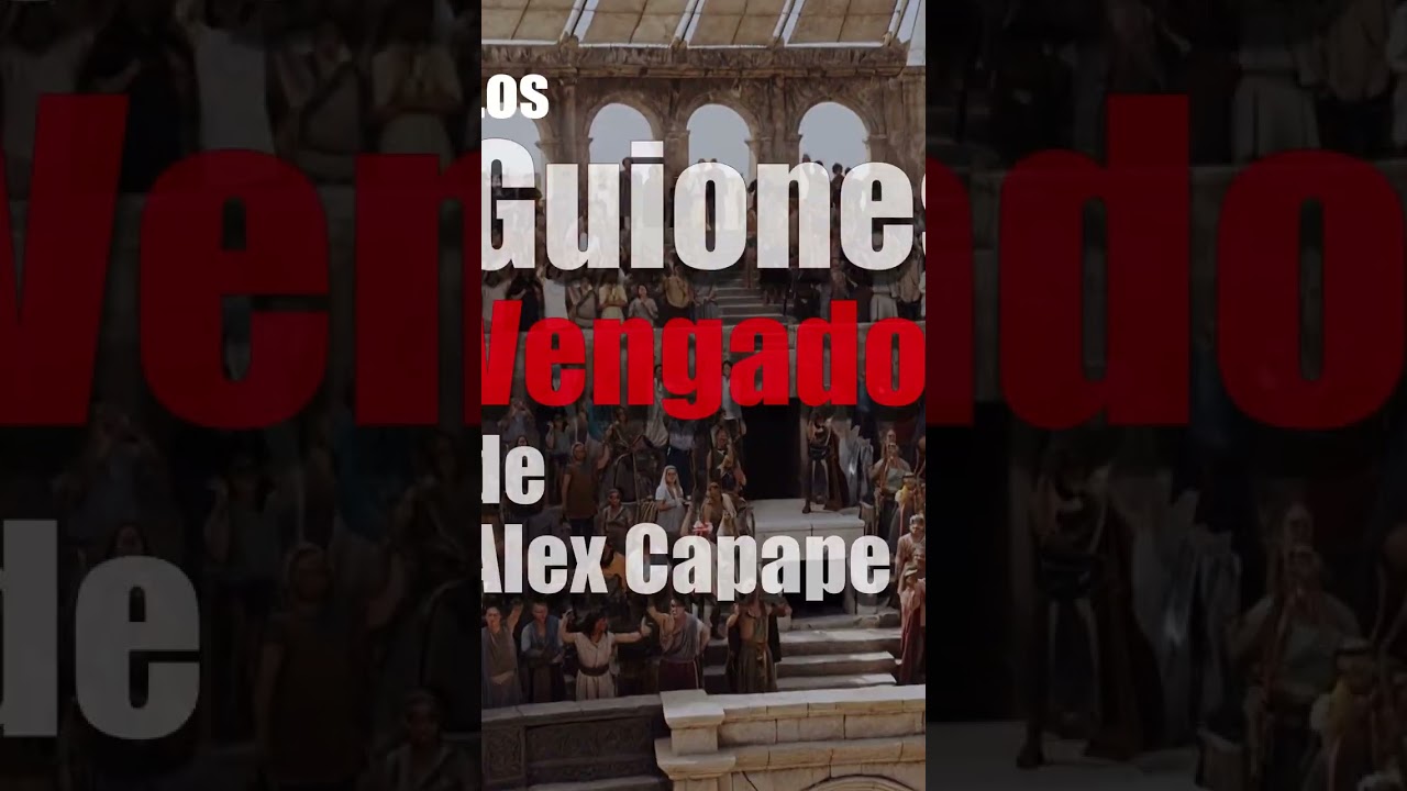 Los Guiones Vengados de Alex Capape #shorts