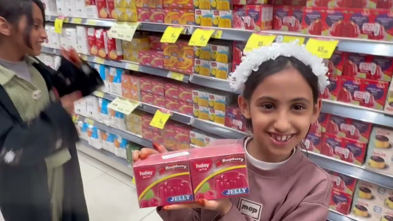 تجهيزات رمضان 🌙 