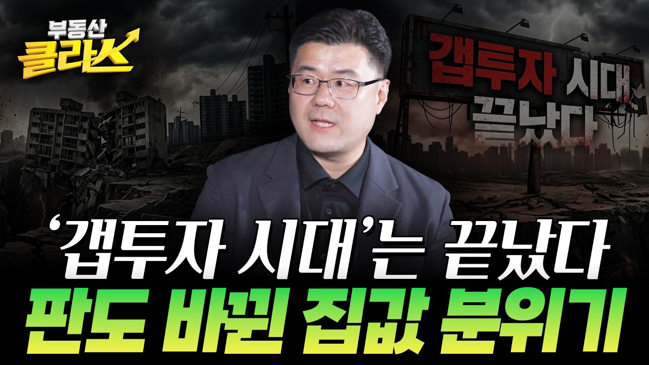 동영상 재생
