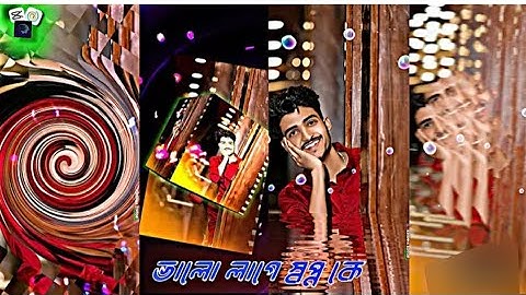 Valo Laga Sopna ka. Old Bengali Love Song Normal💘XML Editing🐻#status#xml #bengali #oldisgold