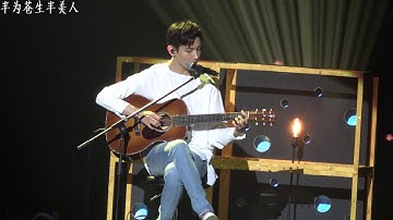 【Beautymin】171015  최강창민 솔로곡 여정(In a different life)