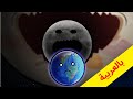 يستيقظ القمر في Solarballs حلقات 1 إلى 7 SolarBalls Mrfriendhorror