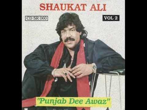 Shaukat Ali - Challa (HQ)