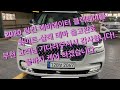 2020링컨 에비에이터 블랙레이블 샬레테마 부천 고객님 다시한번 감사드립니다! 출고완료