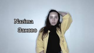 Назима - Заново 💔 / Жестовое пение cover by Alina Grinevich