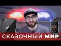 История моего задержания / Политическое дело [ОТПЕЧАТКИ, СУД, САХАРОВО]