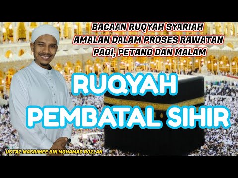 Ayat Pembatal Sihir Youtube | Baixar Musica