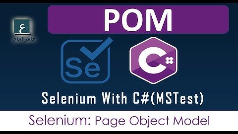 Selenium: Page Object Model Part01