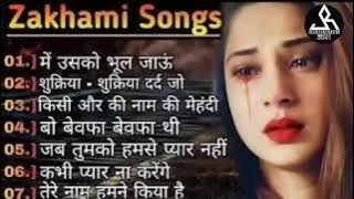 Bewafa gana