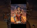 जय माता दी जय माता दी जय माता दी भक्ति शॉर्ट वीडियो #mahatmyam #maitreya #meerabai #meerabai